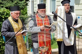 Ямбол - община Тунджа - празник