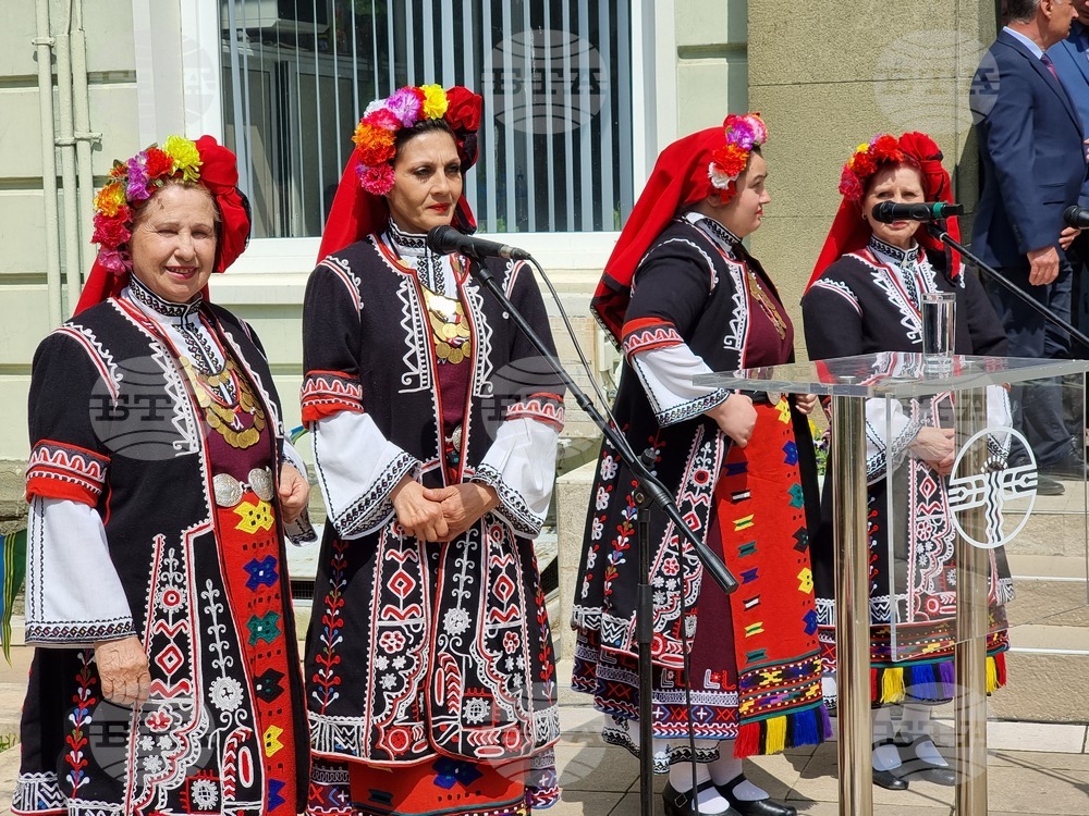 Ямбол - община Тунджа - празник