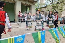 Ямбол - община Тунджа - празник