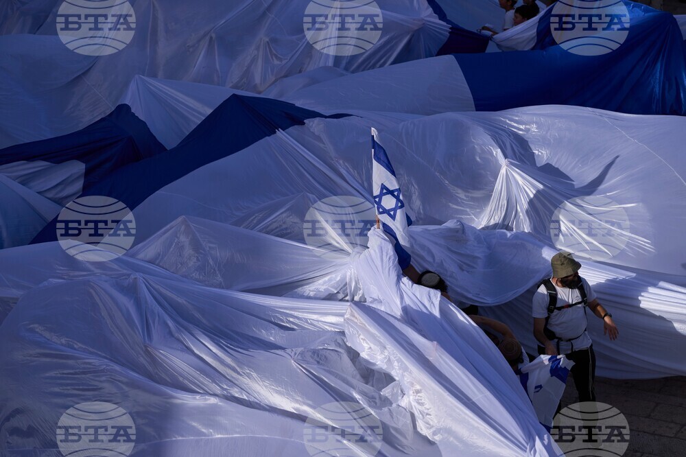 Israel Jerusalem Day