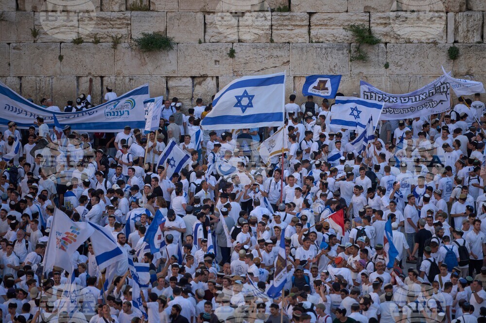 Israel Jerusalem Day