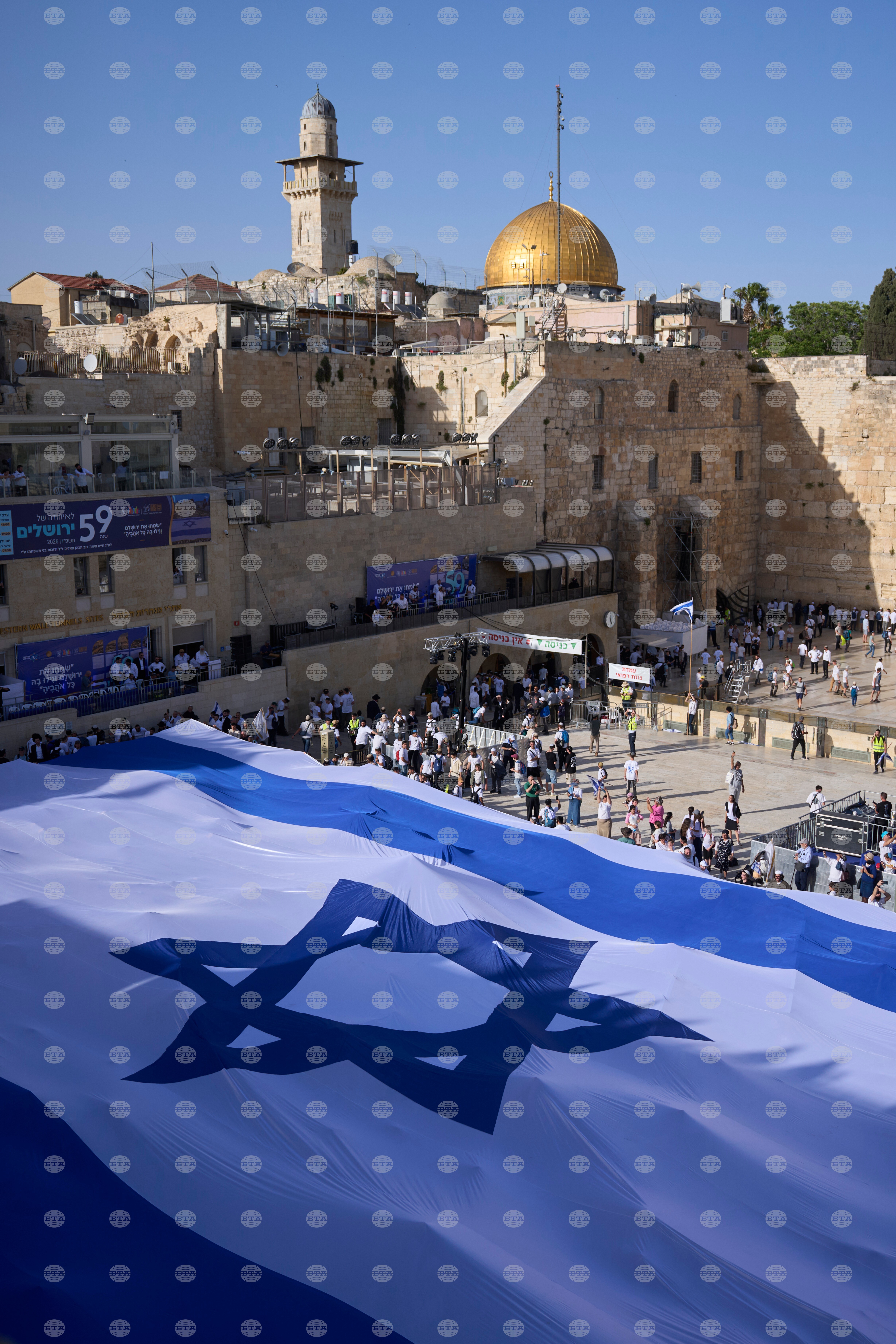 Israel Jerusalem Day