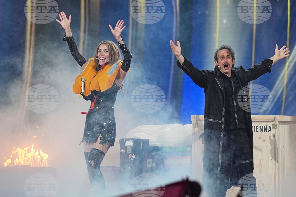 Austria Eurovision Song Contest