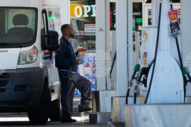 US Energy Crisis