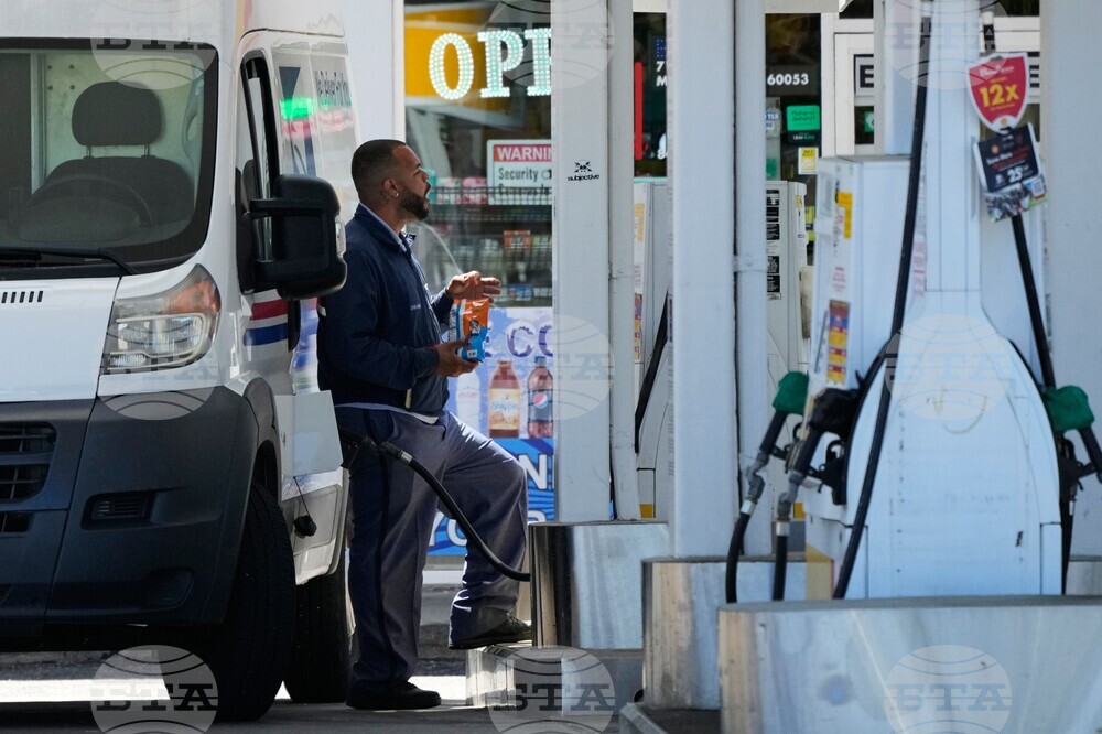 US Energy Crisis