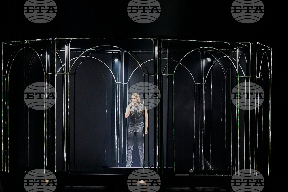 Austria Eurovision Song Contest