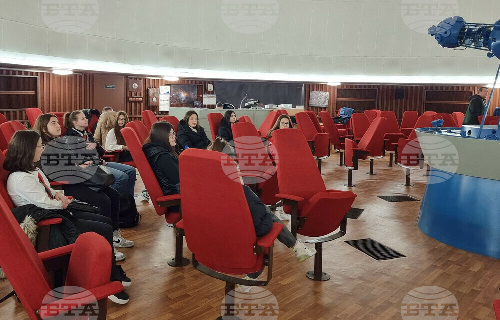 Варна - Младежка академия „Космос и право"