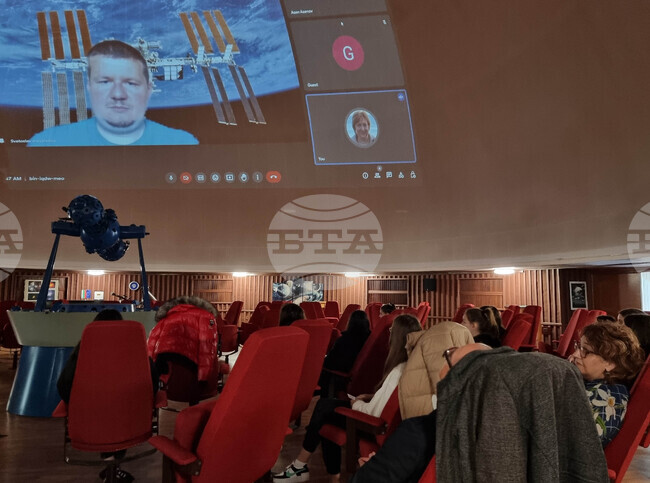 Варна - Младежка академия „Космос и право"