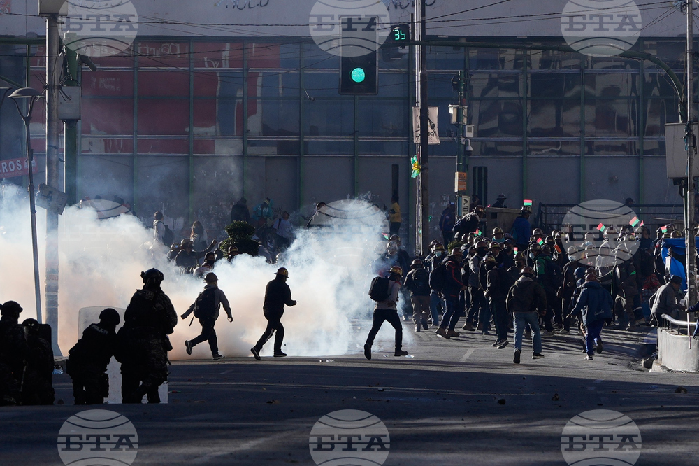 Bolivia Protest
