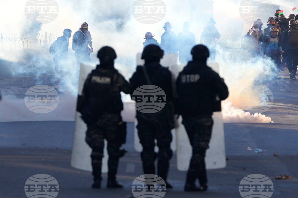 Bolivia Protest