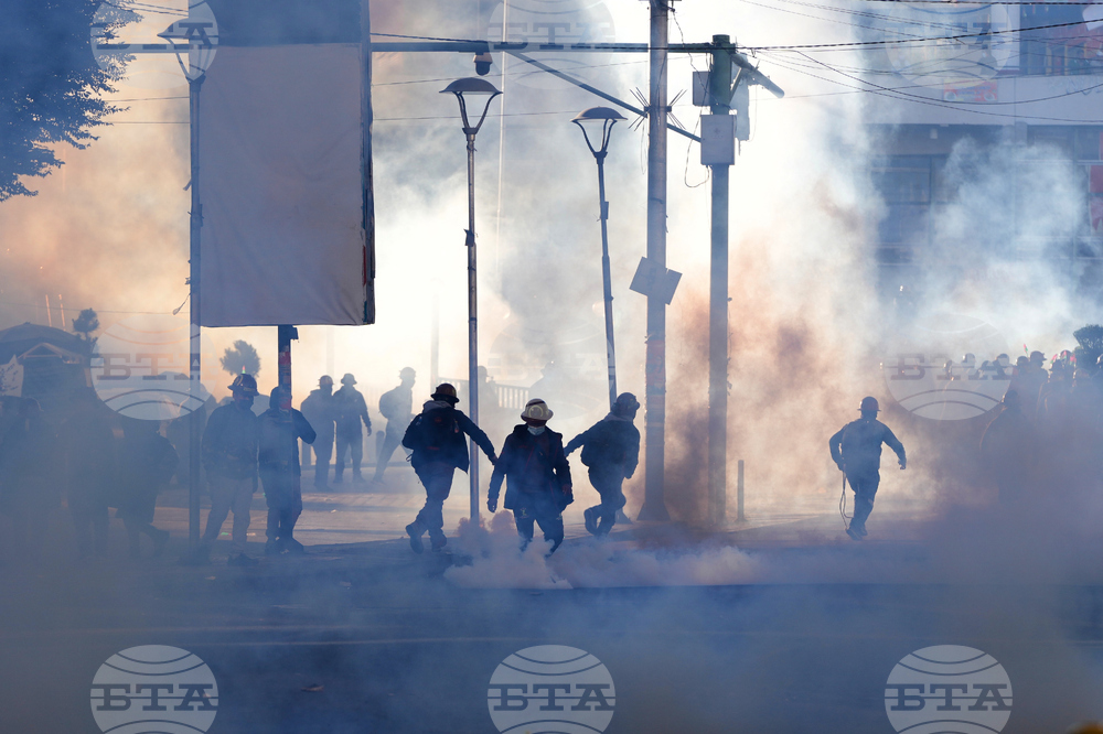 Bolivia Protest