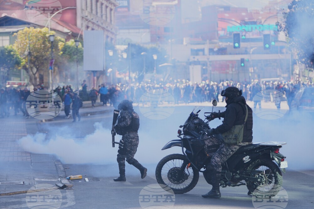 Bolivia Protest