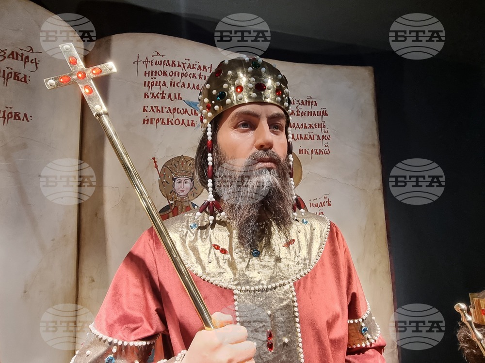 Велико Търново - Мултимедиен център - откриване