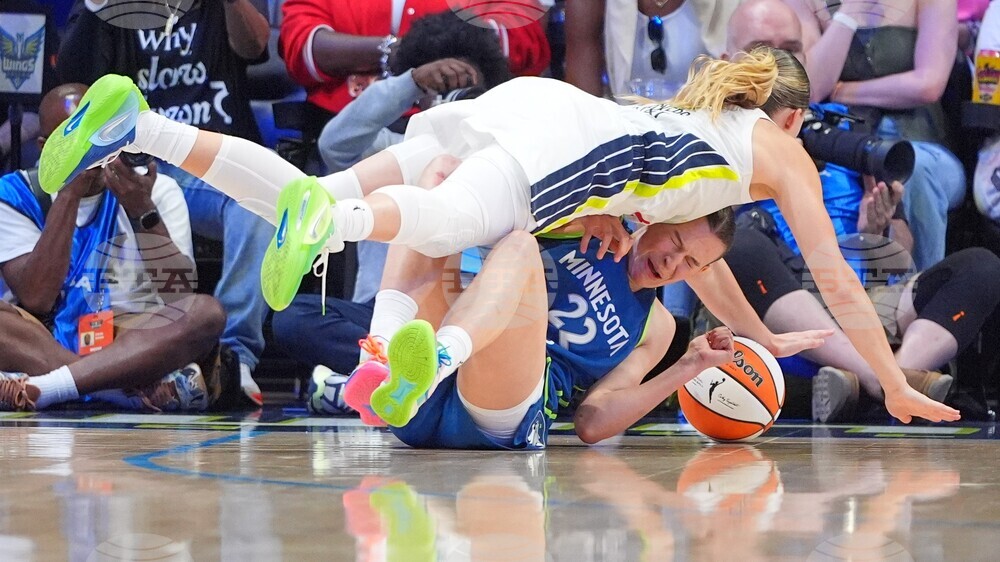 Lynx Wings Basketball