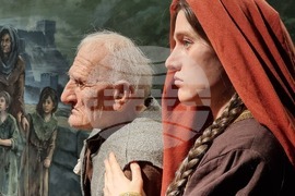 Велико Търново - Мултимедиен център - откриване