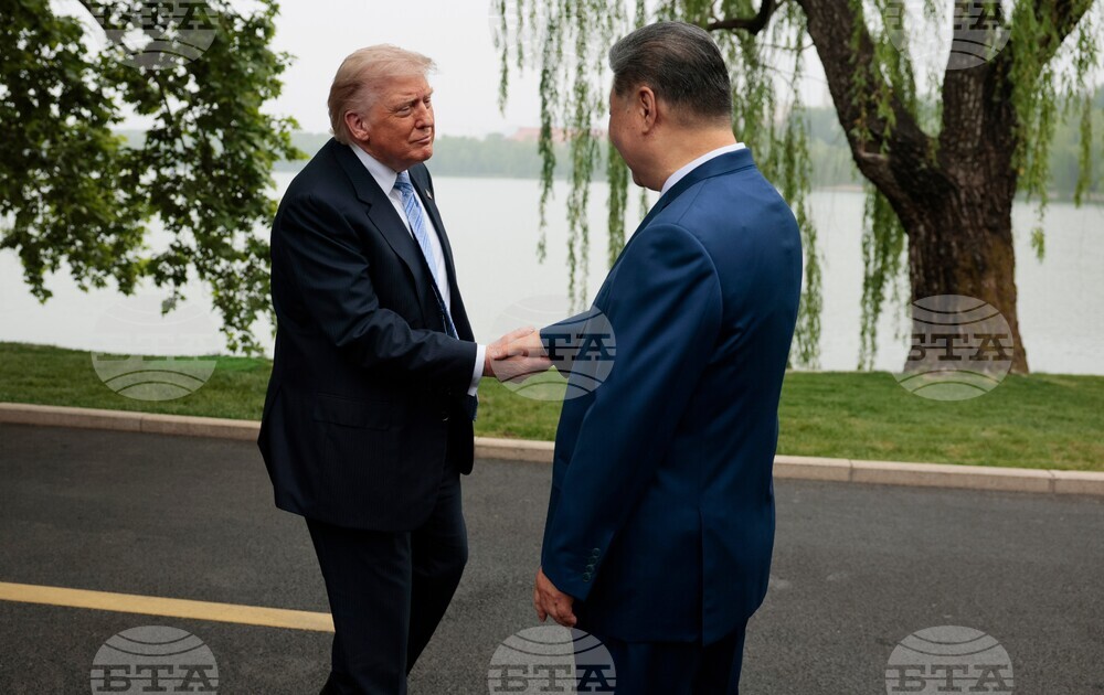 China Trump