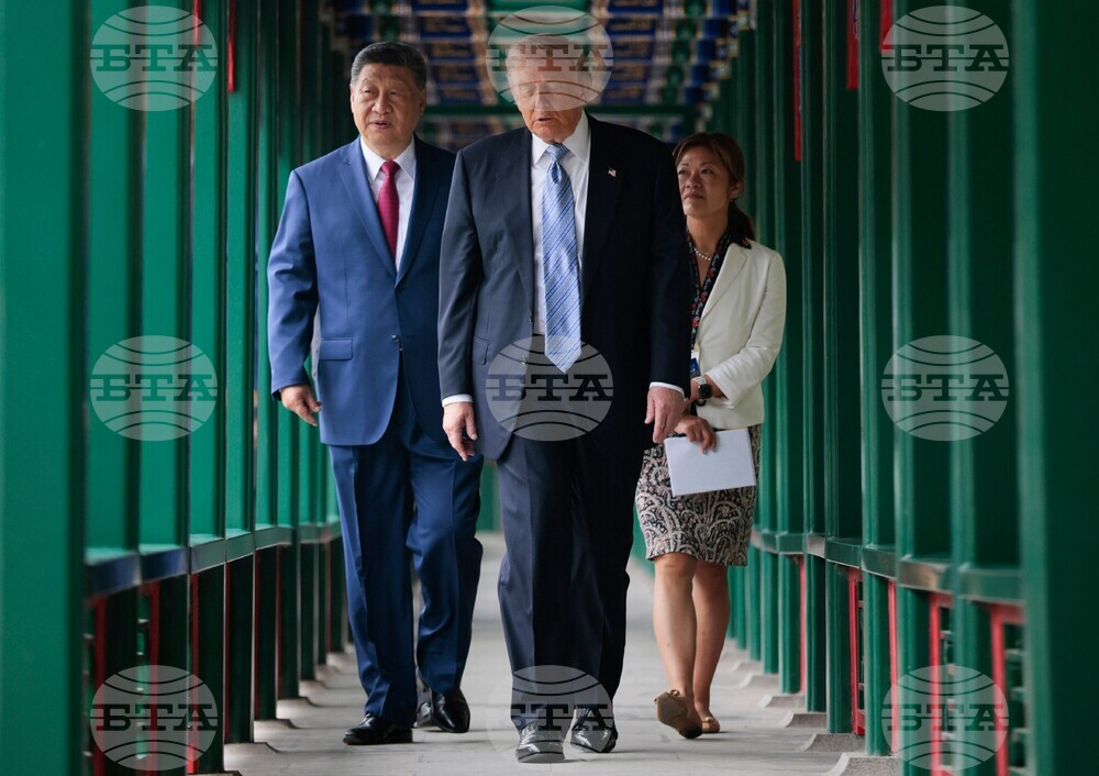 China Trump