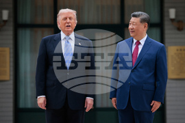 China Trump