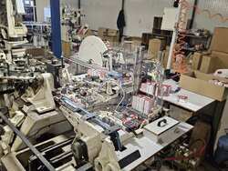 Снимка: Агенция "Митници"