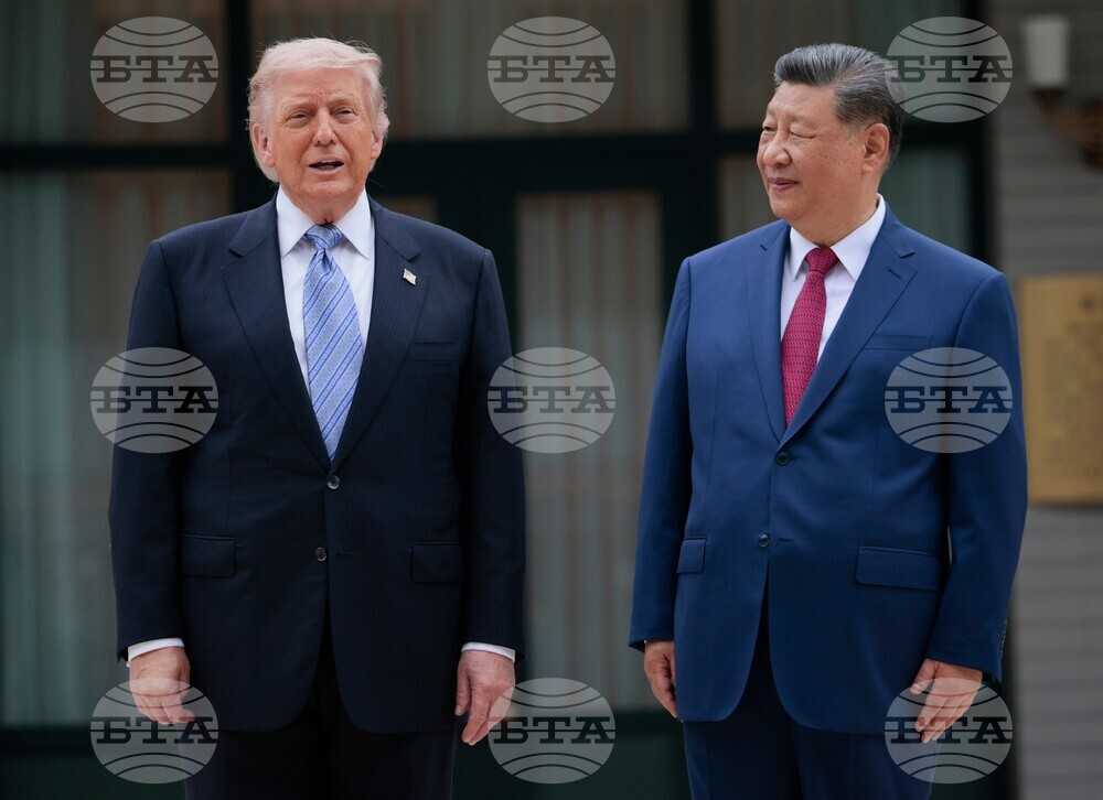 China Trump