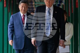 China Trump