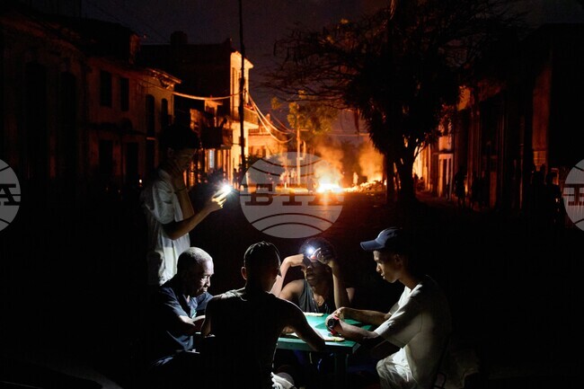 APTOPIX Cuba Energy Crisis