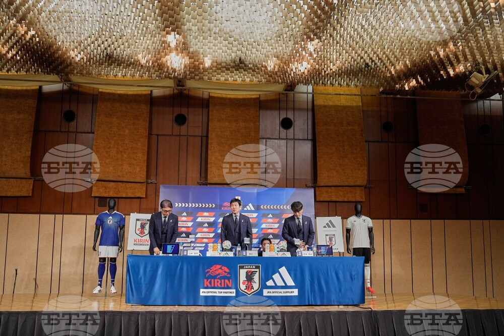 Japan WCup Soccer