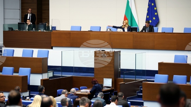 Двама нови народни представители от "Прогресивна България" положиха клетва