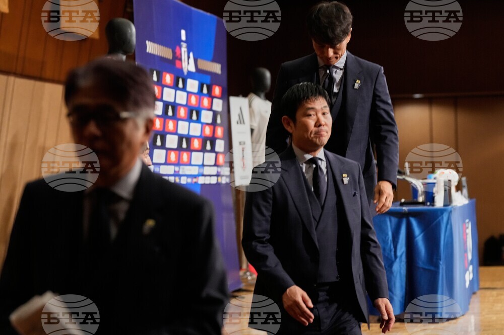 Japan WCup Soccer