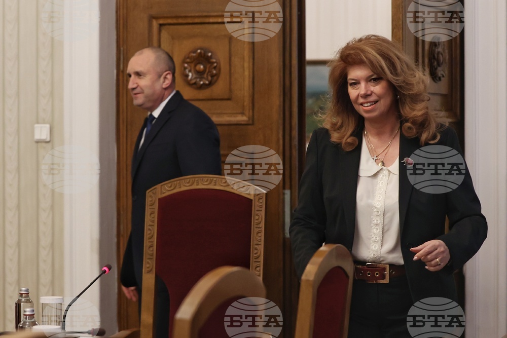 Румен Радев- консултации