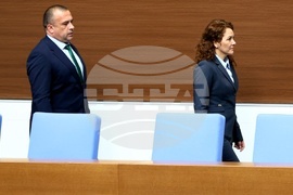 Народно събрание - заседание