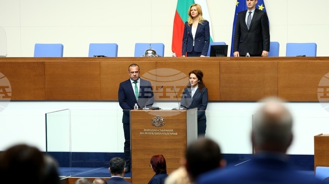 Two New MPs of Progressive Bulgaria Sworn In
