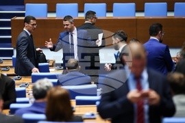 Народно събрание - заседание