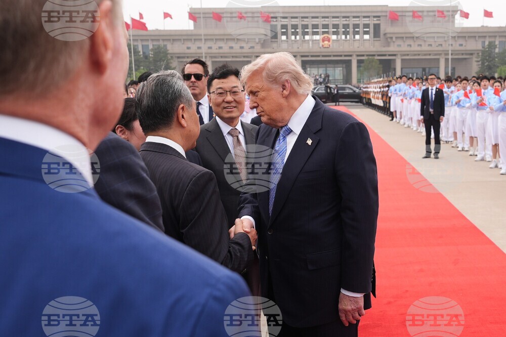 Trump China
