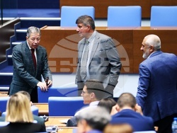 Народно събрание - заседание