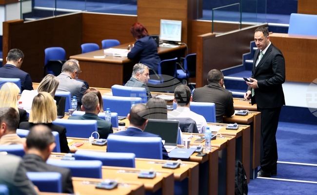 Investment Promotion Act Amended on First Reading to Reflect Government Restructuring