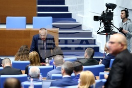 Народно събрание - заседание