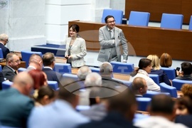 Народно събрание - заседание