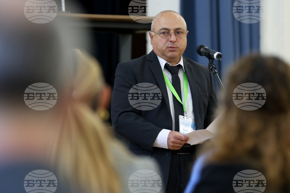Институт за български език - Международна годишна конференция - Марио Иванов