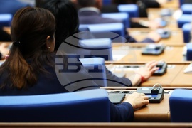 Народно събрание - заседание