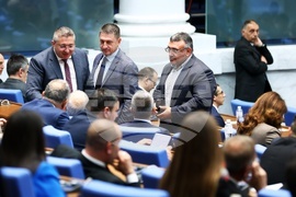 Народно събрание - заседание
