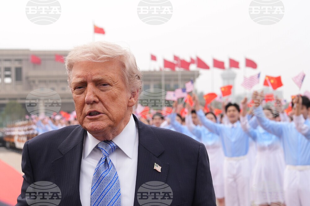 Trump China
