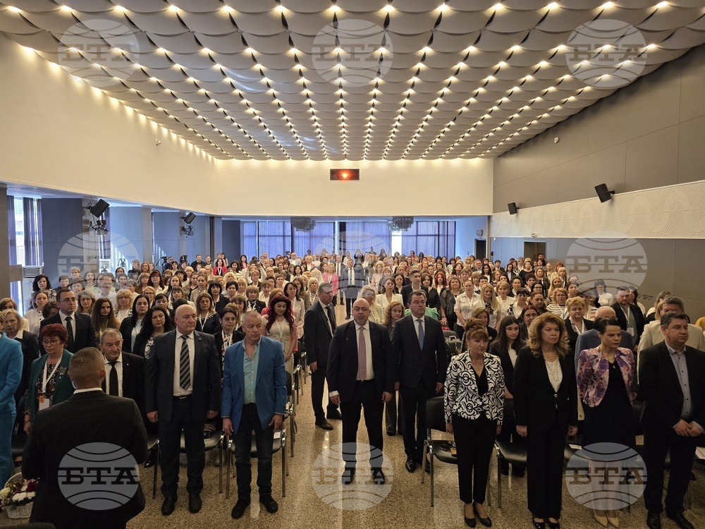 Национална конференция по здравни грижи