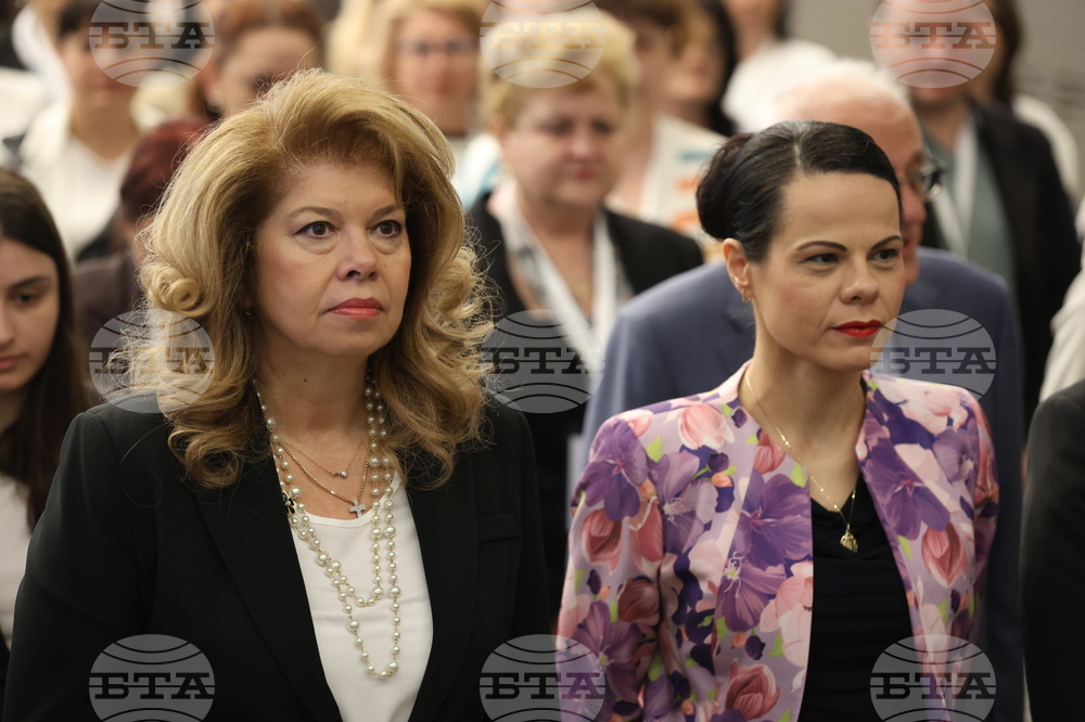 President Launches National Conference on Healthcare in Sofia