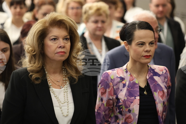President Launches National Conference on Healthcare in Sofia