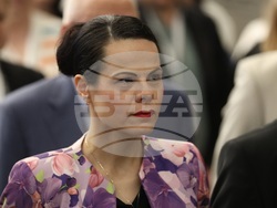 Национална конференция по здравни грижи