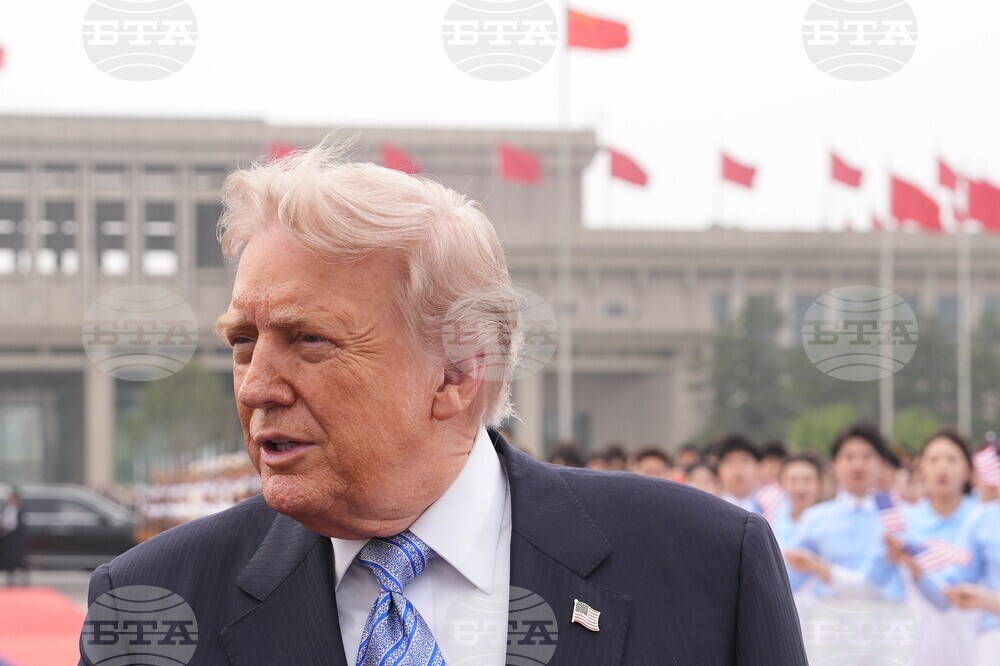 Trump China