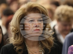 Национална конференция по здравни грижи