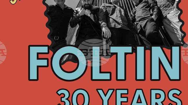 Foltin отбелязва 30 години на сцената с концерт в София