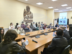 Разлог - Априлско въстание - конференция